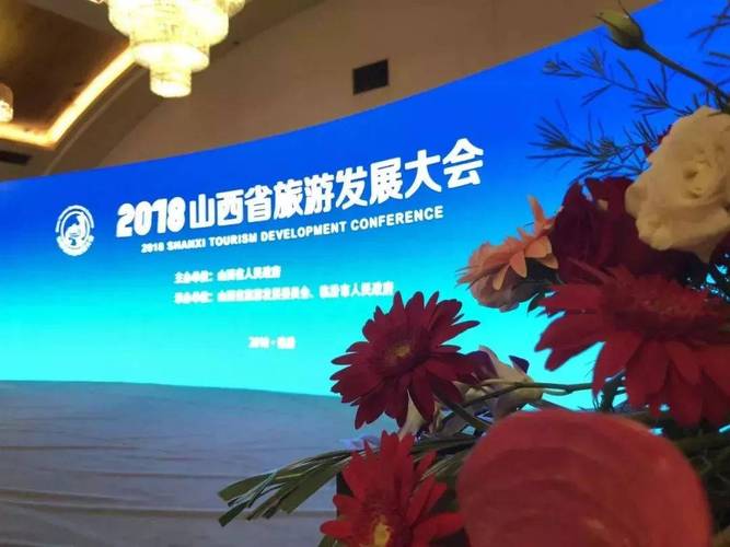 数字技术赋能 文旅盛会推陈出新的新引擎